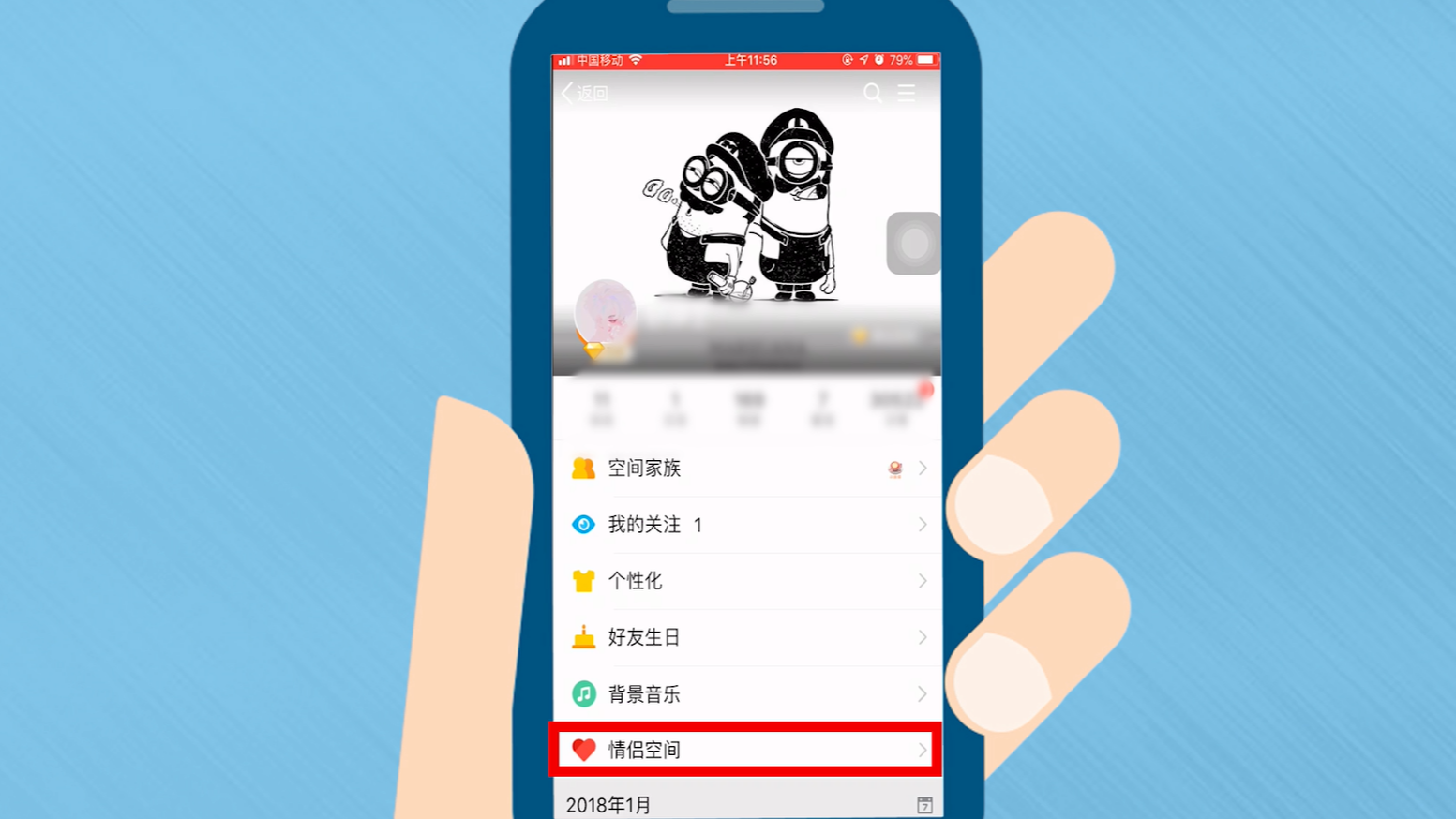 国内 第10页