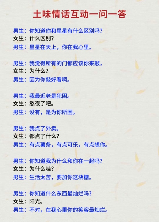 软件之家