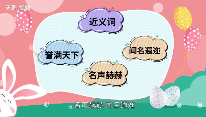 魅族应用商店