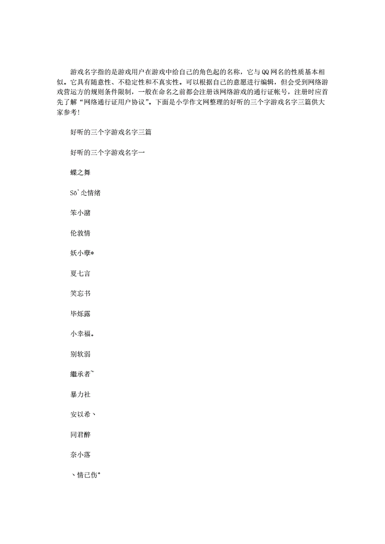 IT之家