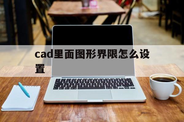 百度网盘